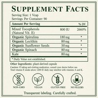 Vitamin E - Complete
