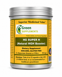 HGH Aid, Natural Human Growth Hormone